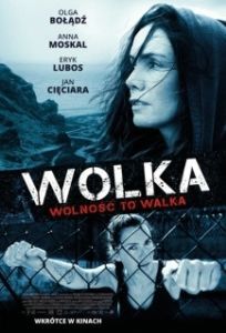 Постер Свобода (Wolka)