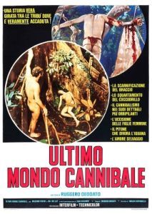 Постер Ад каннибалов 3 (Ultimo mondo cannibale)