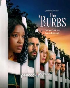 Постер Предместье (The 'Burbs)