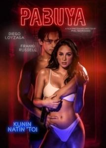 Постер Вознаграждение (Pabuya)