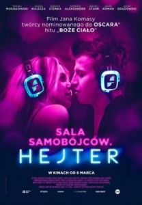Постер Зал самоубийц. Хейтер (Sala samobójców. Hejter)