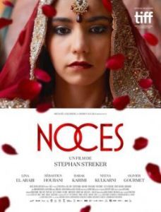 Постер Свадьба (Noces)