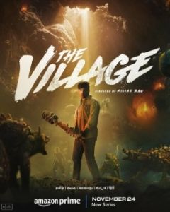Постер Деревня (The Village)