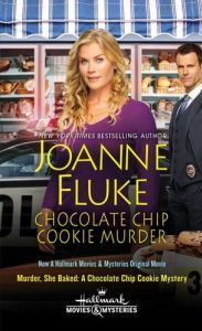 Постер Она испекла убийство: Загадка шоколадного печенья (Murder, She Baked: A Chocolate Chip Cookie Mystery)