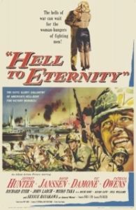 Постер Из ада в вечность (Hell to Eternity)