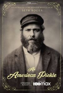 Постер Американский огурчик (An American Pickle)