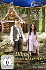 Постер Гензель и Гретель (Hänsel und Gretel)