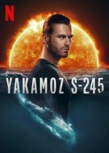 Постер Подводная лодка Якамоз S-245 (Yakamoz S-245)