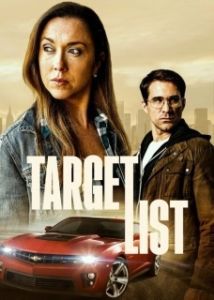 Постер На прицеле (Target List)
