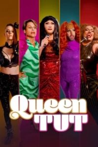 Постер Королева Тут (Queen Tut)
