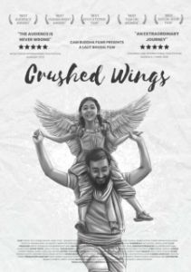 Постер Сломанные крылья (Crushed Wings)