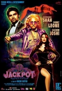 Постер Джекпот (Jackpot)
