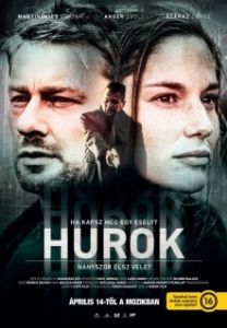 Постер Петля (Hurok)