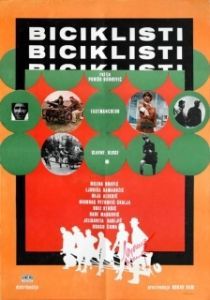 Постер Велосипедисты (Biciklisti)