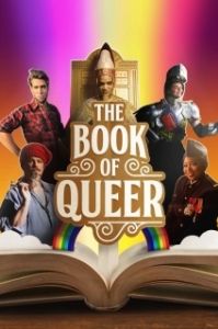 Постер Книга Квир (The Book of Queer)
