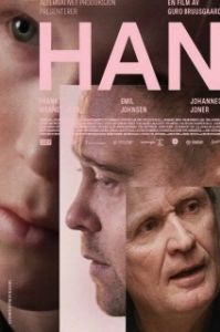 Постер ОН (Han)