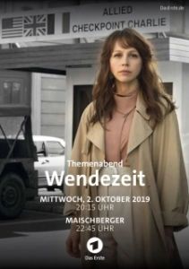 Постер Переворот (Wendezeit)