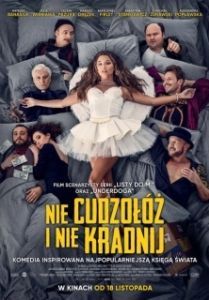 Постер Не прелюбодействуй и не кради (Nie cudzolóz i nie kradnij)