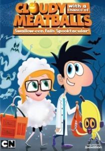 Постер Облачно, возможны осадки в виде фрикаделек (Cloudy with a Chance of Meatballs)