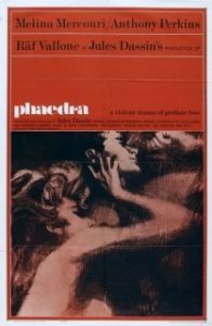 Постер Федра (Phaedra)