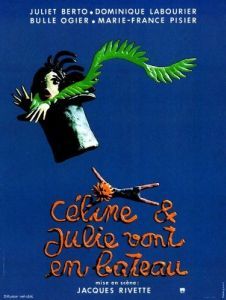 Постер Селин и Жюли совсем заврались (Céline et Julie vont en bateau: Phantom Ladies Over Paris)
