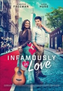 Постер Любовь вне софитов (Infamously in Love)