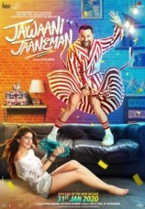 Постер Милая доченька (Jawaani Jaaneman)