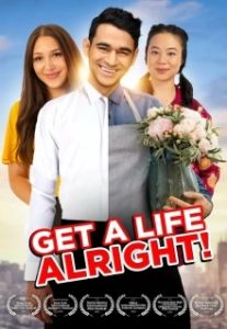 Постер Начни жить, ладно? (Get a Life, alright!)