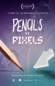Постер Карандаши против пикселей (Pencils Vs Pixels)