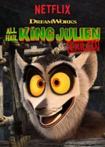 Постер Да здравствует король Джулиан: Изгнанный (All Hail King Julien: Exiled)