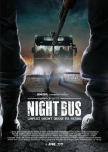 Постер Ночной автобус (Night Bus)