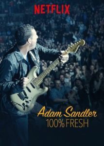 Постер Adam Sandler: 100% Fresh 