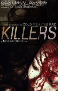 Постер Убийцы (Killers)