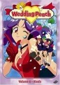Постер Свадебный персик (Wedding Peach)