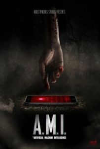 Постер ЭМИ (A.M.I.)