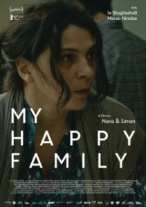 Постер Моя счастливая семья (My Happy Family)