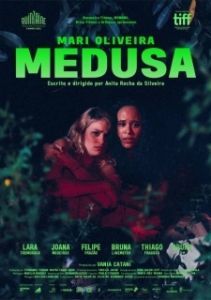 Постер Медуза (Medusa)