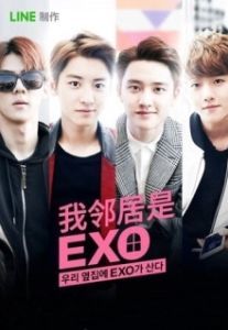 Постер Мои соседи EXO (EXO Next Door)