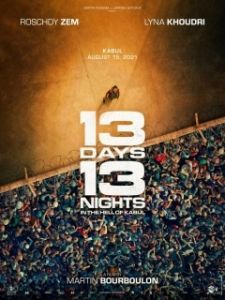 Постер 13 дней, 13 ночей (13 jours, 13 nuits)