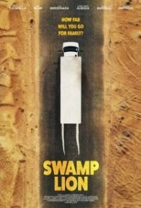 Постер Болотный лев (Swamp Lion)