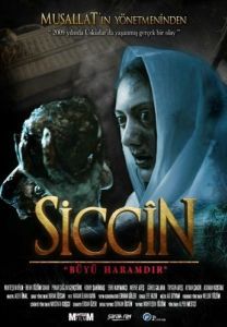 Постер Сиджин (Siccîn)