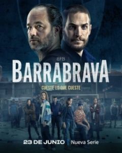 Постер Банды Буэнос-Айреса (Barrabrava)