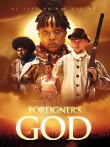 Постер Чужеземный бог (Foreigner's God)