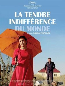 Постер Ласковое безразличие мира (La Tendre Indifference du monde)