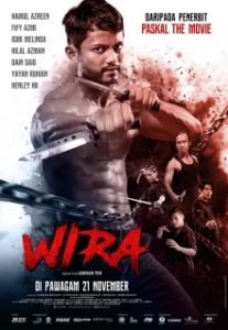 Постер Возмездие (Wira)
