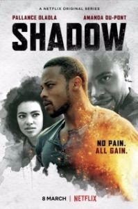 Постер Тень (Shadow)
