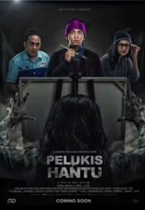 Постер Художник призраков (Pelukis Hantu)