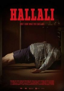 Постер Предупреждение (Hallali)