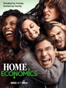 Постер Домоводство (Home Economics)