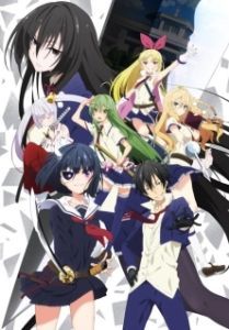 Постер Тирания вооруженных девушек (Busou Shoujo Machiavellianism)